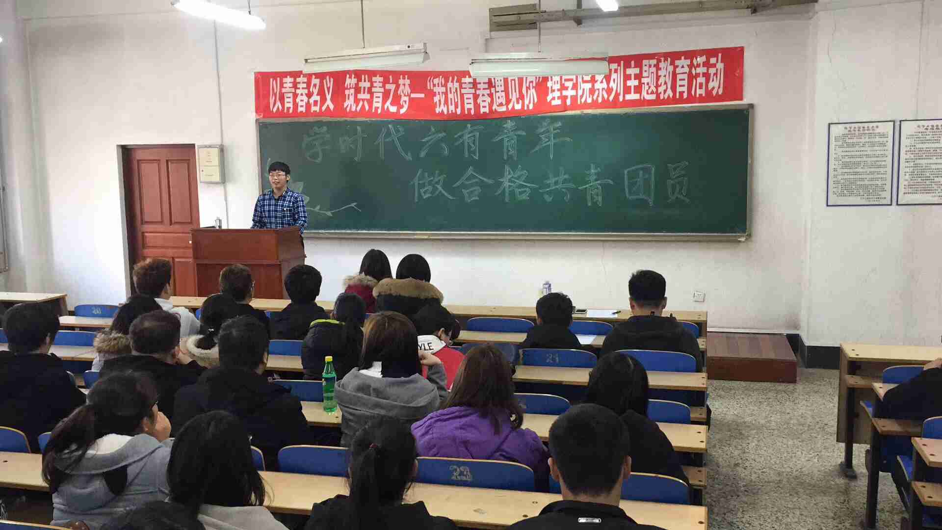 QQ图片20180326213336.jpg