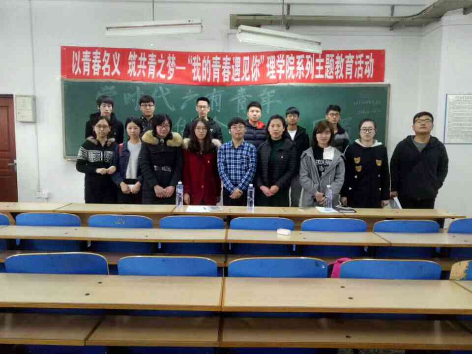 QQ图片20180326213329.jpg
